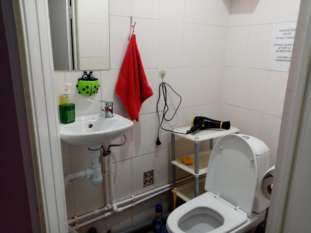 Cherdak Na Pervomaiskoi 15A Hostel Jaroszlavl Kültér fotó